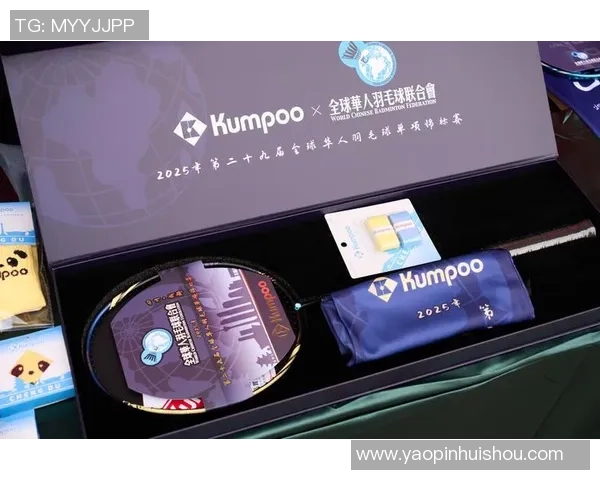 成都羽毛球队中路突破革新引领全国羽坛新风尚与发展趋势分析